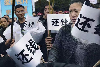 宣城要债公司